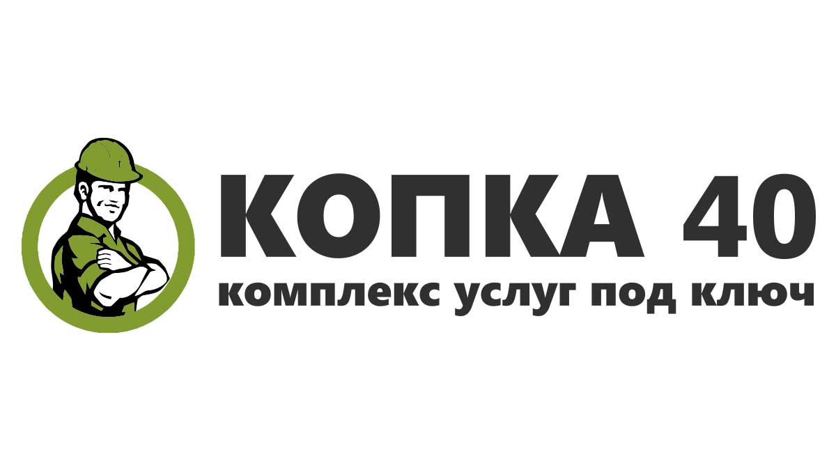 Чистка колодцев в Раменском районе | Цена очистки колодцев на даче от 4000  руб. в Раменском